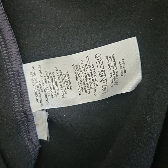 Loft - Imitation leather pants 🖤 - Picture 4 of 4